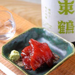 酒事と飯事 黄瀬戸