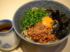 美味しい蕎麦が食べたい 吉祥寺でおすすめしたい人気のお店 ぐるなび