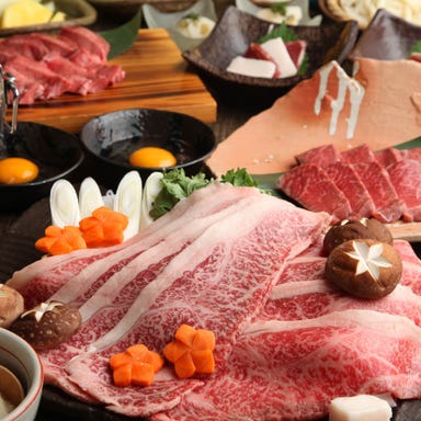 肉割烹 牛弁慶 新橋総本店  コースの画像