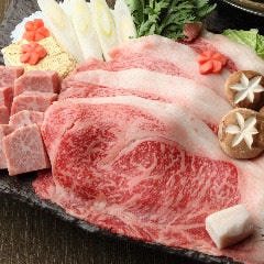 肉割烹 牛弁慶 新橋総本店  メニューの画像