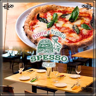 Pizzeria E Trattoria Spesso スペッソ 鹿児島市 イタリアン イタリア料理 ぐるなび