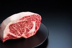 王様の焼肉くろぬま 天童店