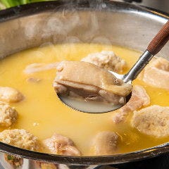 炭火焼き牛たんと博多もつ鍋 極 桜木町