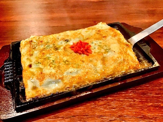 隠れ屋ごはん 夜いち 岡山市 居酒屋 ぐるなび 隠れ屋ごはん 夜いち 岡山市 居酒屋 ぐるなび