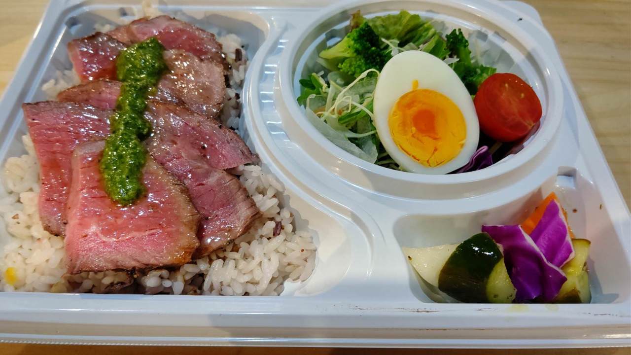 ローストビーフ丼弁当の詳細 本町イタリアン倶楽部 本町 堺筋本町 イタリアン イタリア料理 ぐるなび