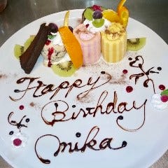 本町イタリアン倶楽部 本町 堺筋本町 イタリアン イタリア料理 ぐるなび