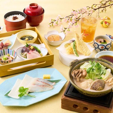 和食鍋処 すし半 川西店_【平日ランチ限定】歓送迎会 「春宴会 若葉プラン」+飲み放題付き