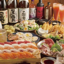 新所沢駅周辺 居酒屋 宴会 二次会に利用できるお店 3 000円以内 おすすめ人気レストラン ぐるなび