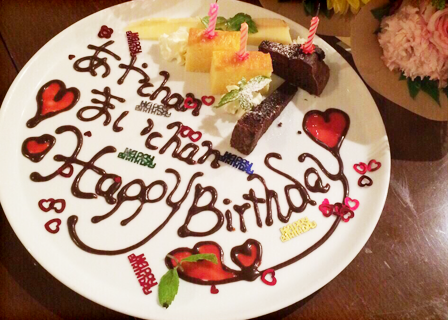 21年 最新グルメ ソーセージダイニング Bruno 四条烏丸 烏丸御池 レストラン カフェ 居酒屋のネット予約 京都版 21年 最新グルメ ソーセージダイニング Bruno 四条烏丸 烏丸御池 レストラン カフェ 居酒屋のネット予約 京都版