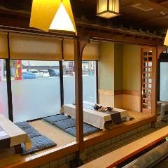 ぎふ初寿司 尾崎分店