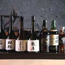 ■日本酒にこだわる
