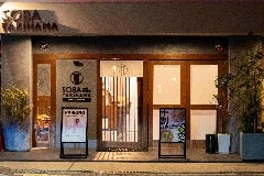SOBA cafe dining TAKIHAMA