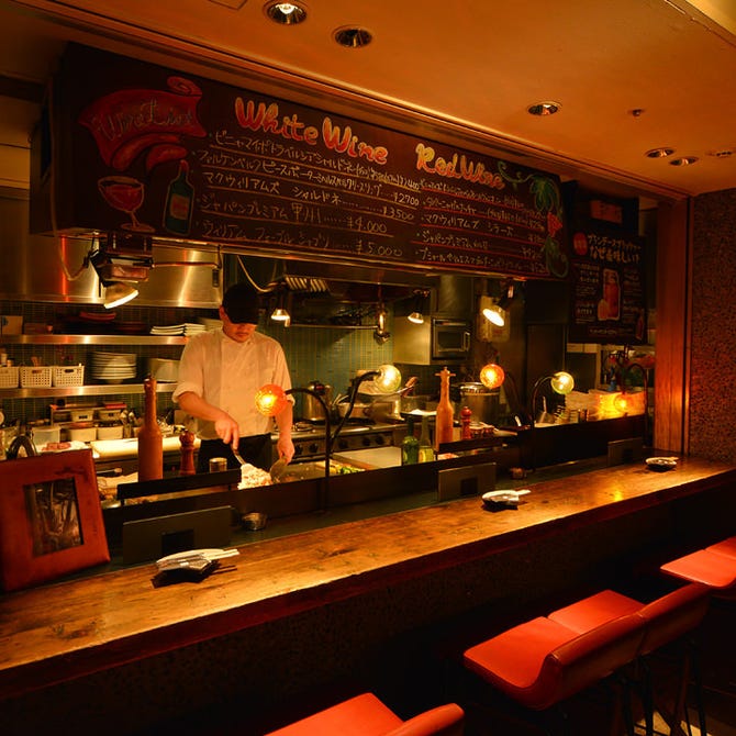 肉とワインの酒場 Ferrous 新宿西口 新宿 居酒屋 ぐるなび
