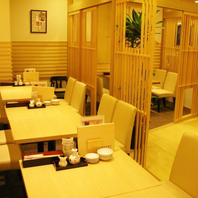 旭鮨総本店 本厚木ミロード店 本厚木 厚木 寿司屋 ぐるなび