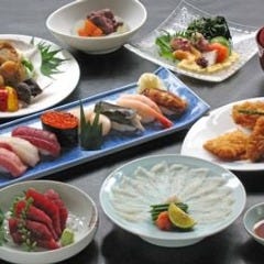 旭鮨総本店 本厚木ミロード店