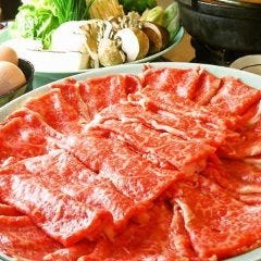 和牛亭 竹藩（たけはん）