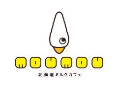 北海道ミルクカフェ MOUMOU アクアシティお台場店