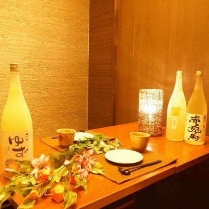 美味しいお店が見つかる 天神 焼き鳥 個室 おすすめ人気レストラン ぐるなび
