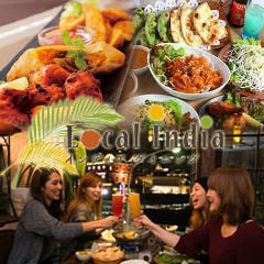 ローカルインディア 相模大野ステーションスクエア店