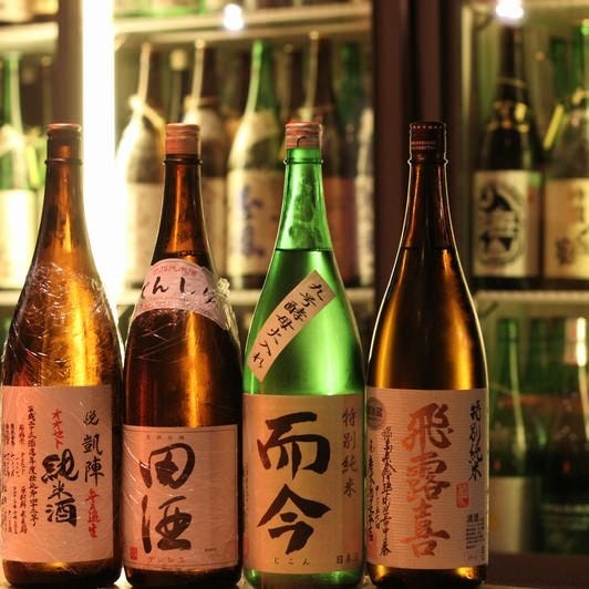 国分寺 申喰 楽 もぐら 国分寺 居酒屋 ぐるなび