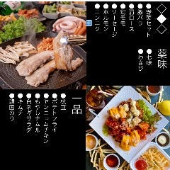 完全個室×食べ飲み放題 あか瀬 江坂店
