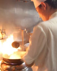 餃子食べ放題酒場 林家樓別館 戸塚店 