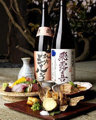 隠れ房 川崎店