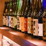 酒好きも唸る選りすぐりの日本酒や焼酎を種類豊富にご用意。