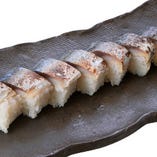 炙り〆鯖の棒寿司