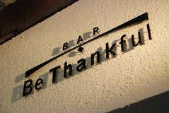 Be Thankful