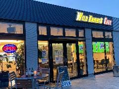 WILD KNIGHTS CAFE