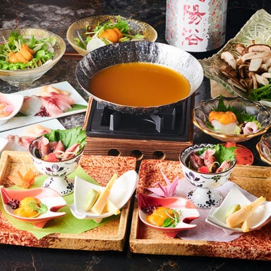 日本酒と創作小鉢料理 GOKURi 大宮店（ゴクリ）  こだわりの画像