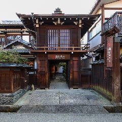 高山カフェ 