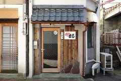 焼肉居酒屋まる