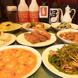 中国料理 龍門  こだわりの画像