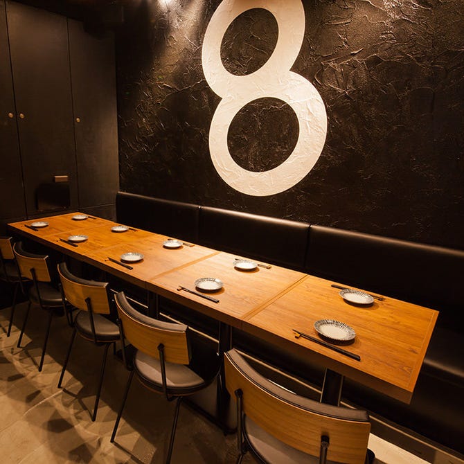 Monpal 8 Beer Parlor モンパルエイトビアパーラー 門前仲町 居酒屋 ぐるなび