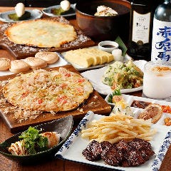 当店自慢の逸品揃いで宴会に最適！飲み放題は最強です！