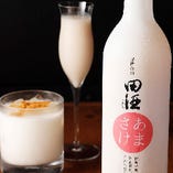 ノンアルコールの「田酒甘酒」は、ストレートとミルクシナモンをご用意しております