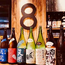 ◆日本酒も７～１０種飲み放題！◆