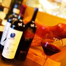 ［地酒＆ワインのお店］立ち飲み CAVE カーヴの画像