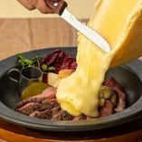 【厳選ラクレットチーズのグリルプレート】 AUS産フラップミートのステーキグリル