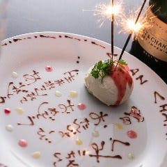 ゆったり個室 下妻駅近くの居酒屋でおすすめ 人気の完全個室 ソファー席など ぐるなび