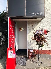 湘南ラウンジ ken