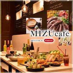 MIZUcafe PRODUCED BY Cleansui 