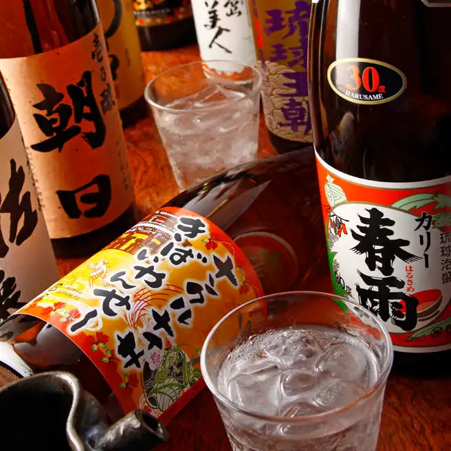 ◆沖縄が誇る泡盛と地ビール
