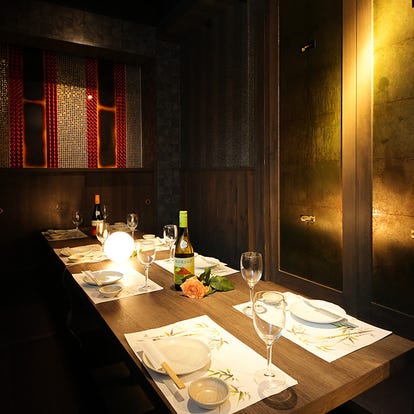 アスナル金山周辺 ランチ 個室 おすすめ人気レストラン ぐるなび