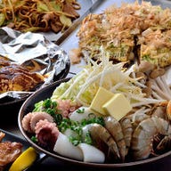 お好み焼 偶 吉田駅前店_偶の名物!!お得な宴会パックあり