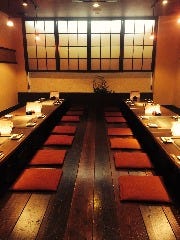 居酒屋 岩田 岩田酒店 - あしやの