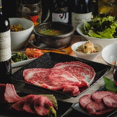 焼肉 Ushihachi ウシハチ 渋谷店 渋谷 焼肉 ぐるなび