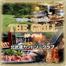 上尾 焼肉 食べ放題 バイキング 3 000円以内 おすすめ人気レストラン ぐるなび 上尾 焼肉 食べ放題 バイキング 3 000円以内 おすすめ人気レストラン ぐるなび
